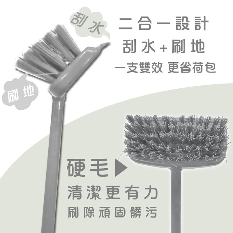 【小閨祕】 小刺蝟硬毛地刷