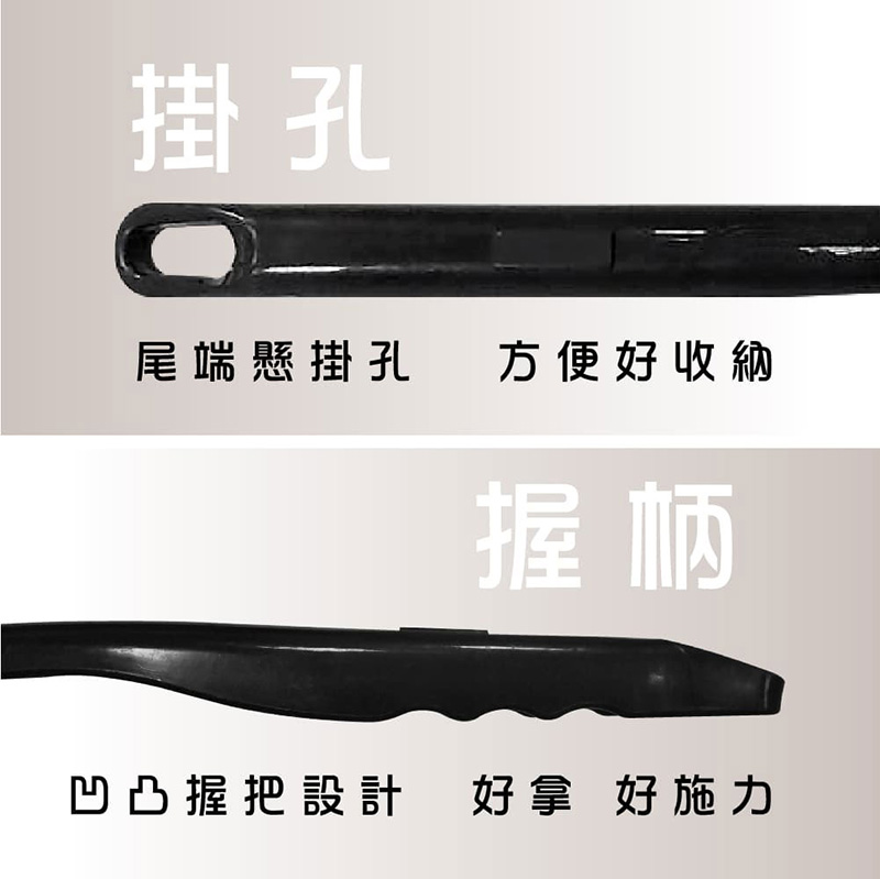 【小閨祕】 大肚彎刷