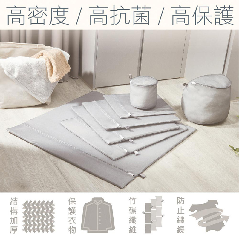 【小閨祕】 33 x 38 cm 方型洗衣袋