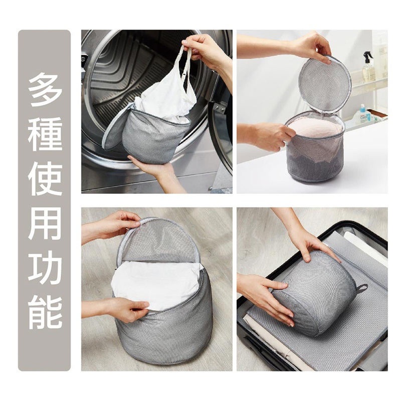 【小閨祕】 33 x 38 cm 方型洗衣袋